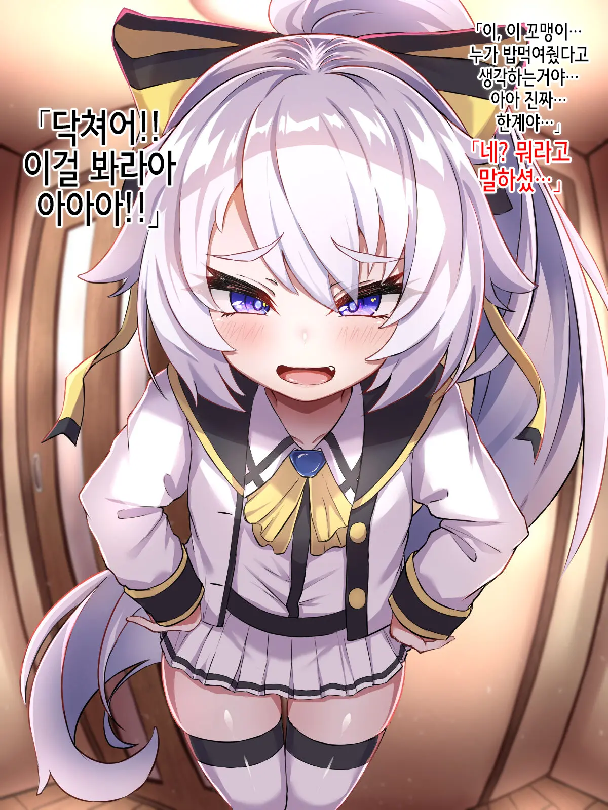 Isourou No Kuse Ni Namaiki Na Mesugaki O Saimin Kakete Wakaraseteyatta